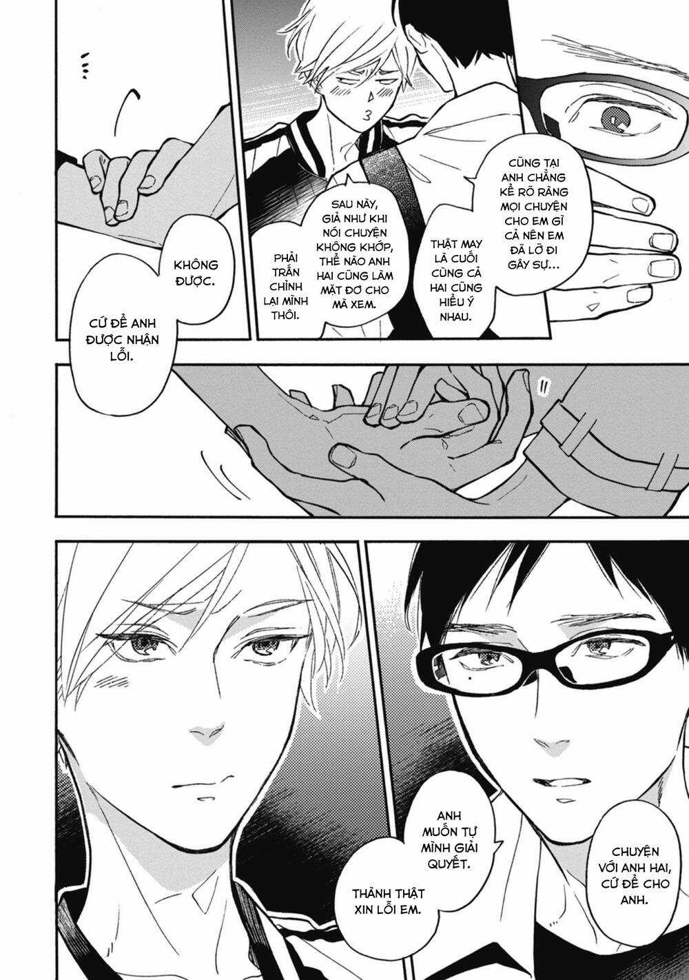 Blue Sky Complex Chapter 36 trang 6