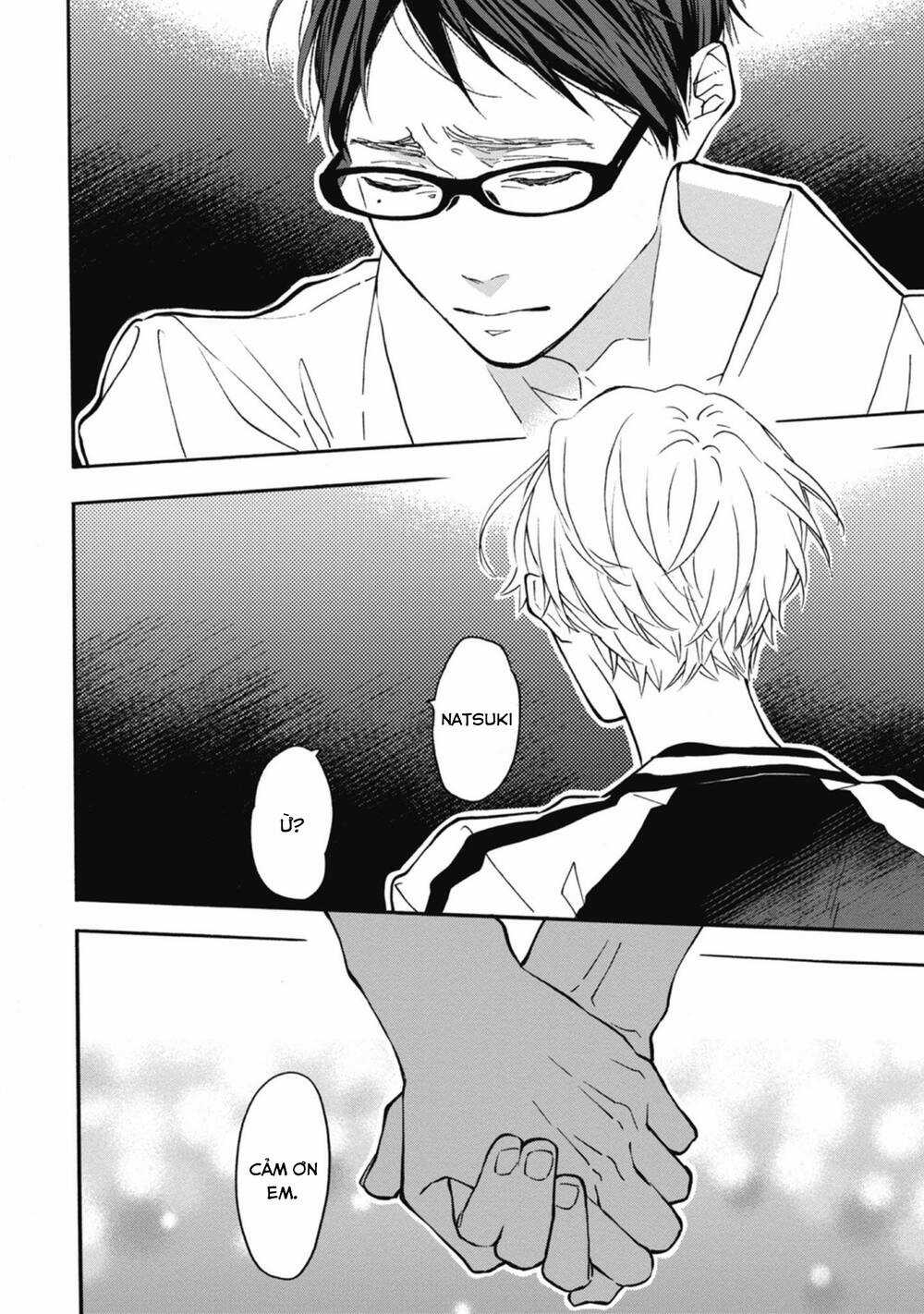 Blue Sky Complex Chapter 36 trang 8