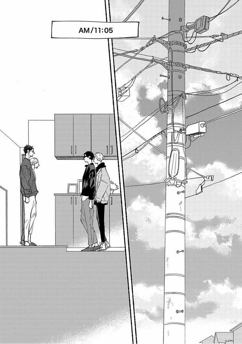 Blue Sky Complex Chapter 37 trang 13