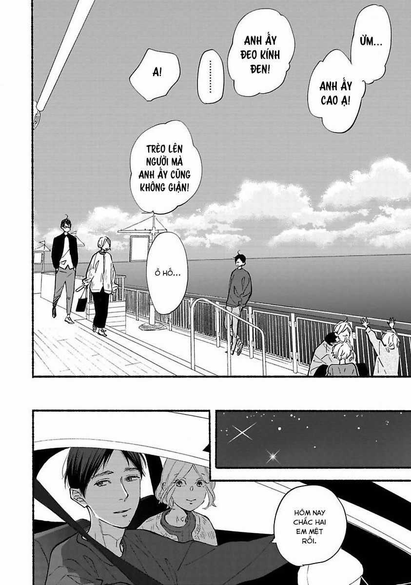 Blue Sky Complex Chapter 37 trang 26