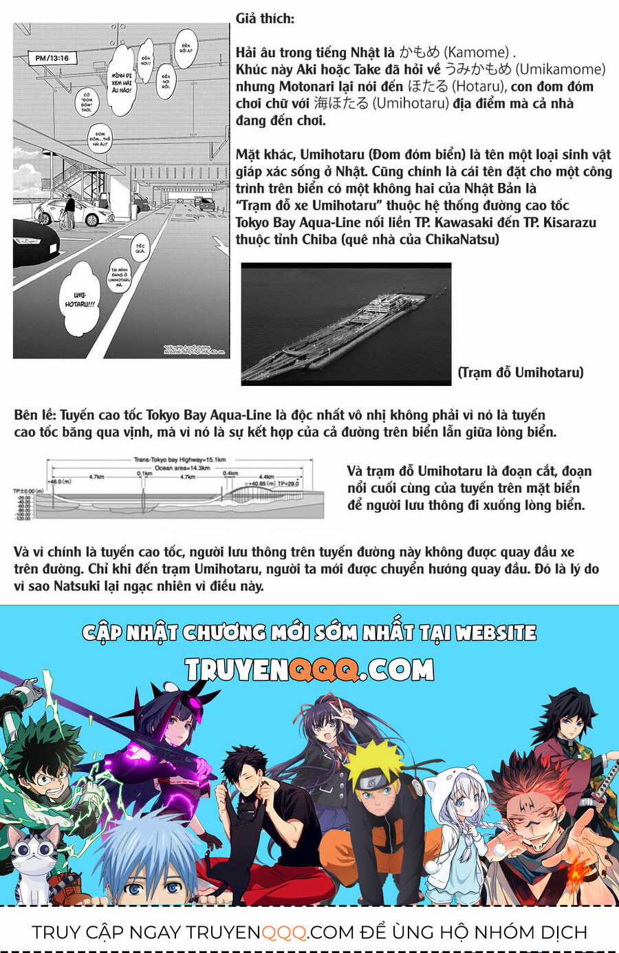 Blue Sky Complex Chapter 37 trang 41