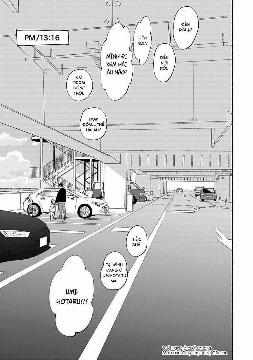 Blue Sky Complex Chapter 37 trang 5