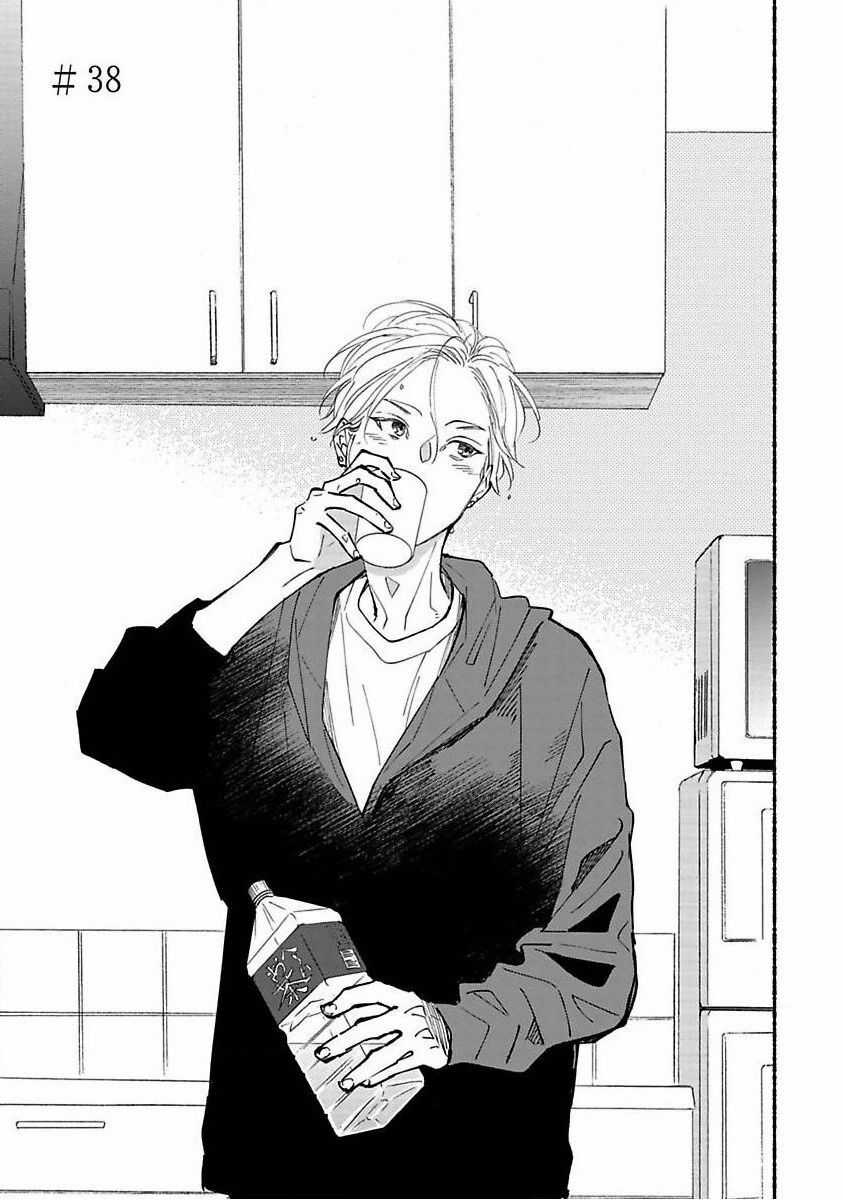 Blue Sky Complex Chapter 38 trang 3