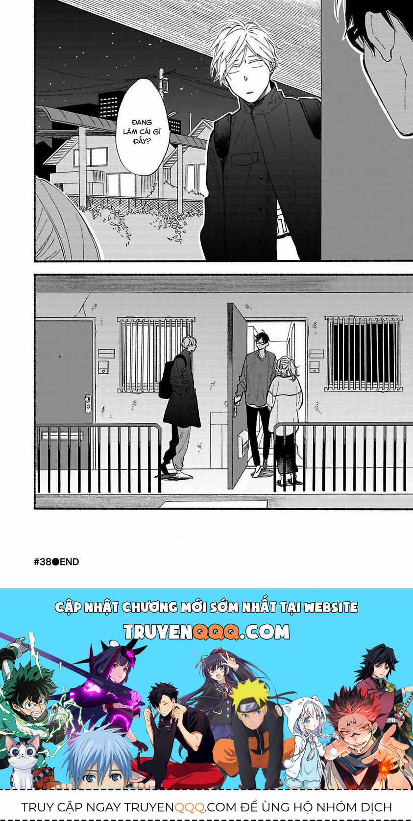 Blue Sky Complex Chapter 38 trang 32