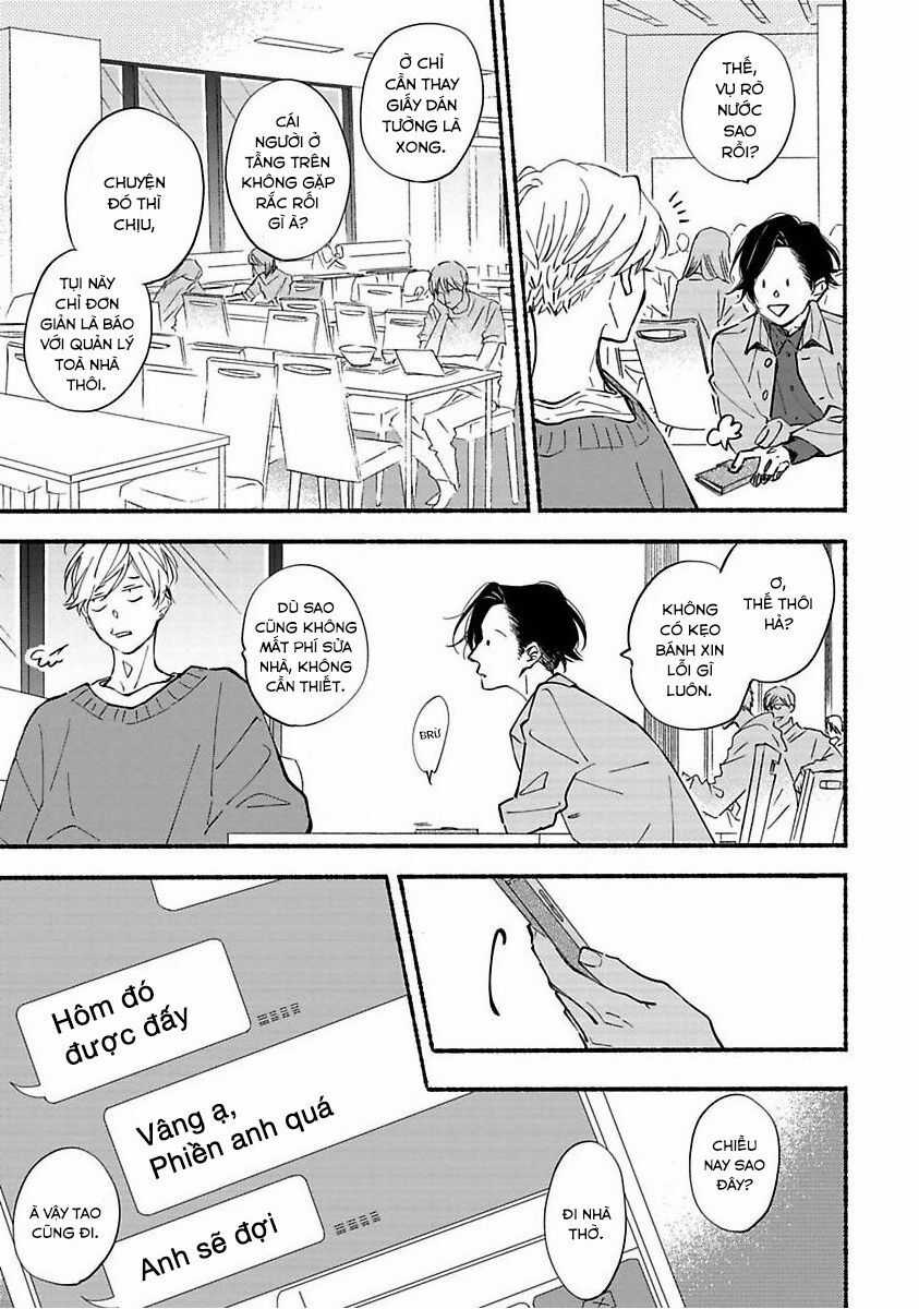 Blue Sky Complex Chapter 38 trang 5