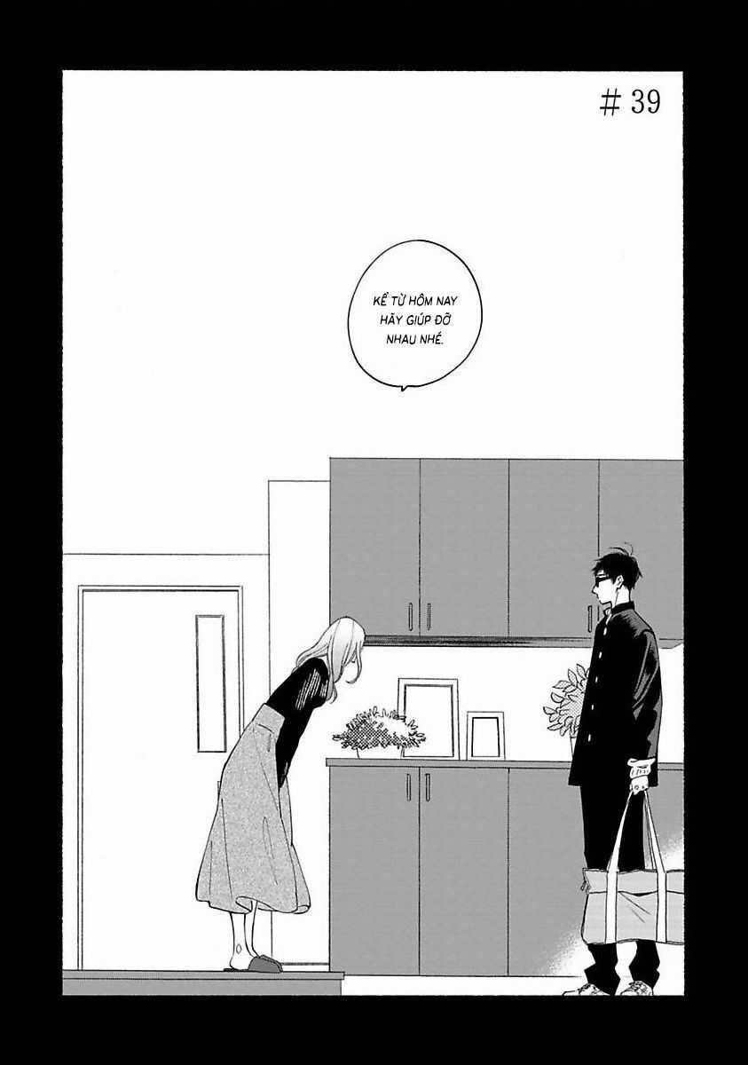 Blue Sky Complex Chapter 39 trang 2