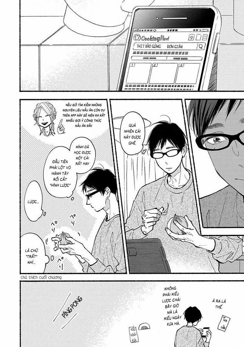 Blue Sky Complex Chapter 39 trang 28