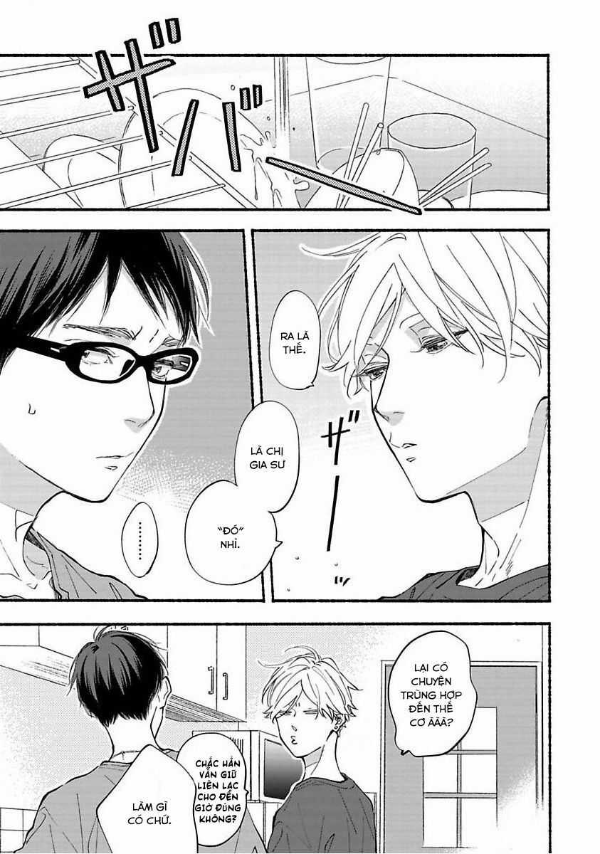 Blue Sky Complex Chapter 39 trang 3