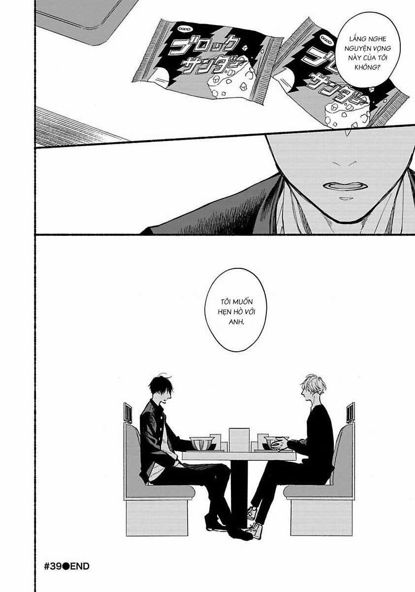 Blue Sky Complex Chapter 39 trang 34