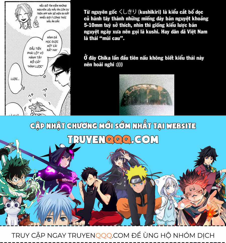 Blue Sky Complex Chapter 39 trang 37