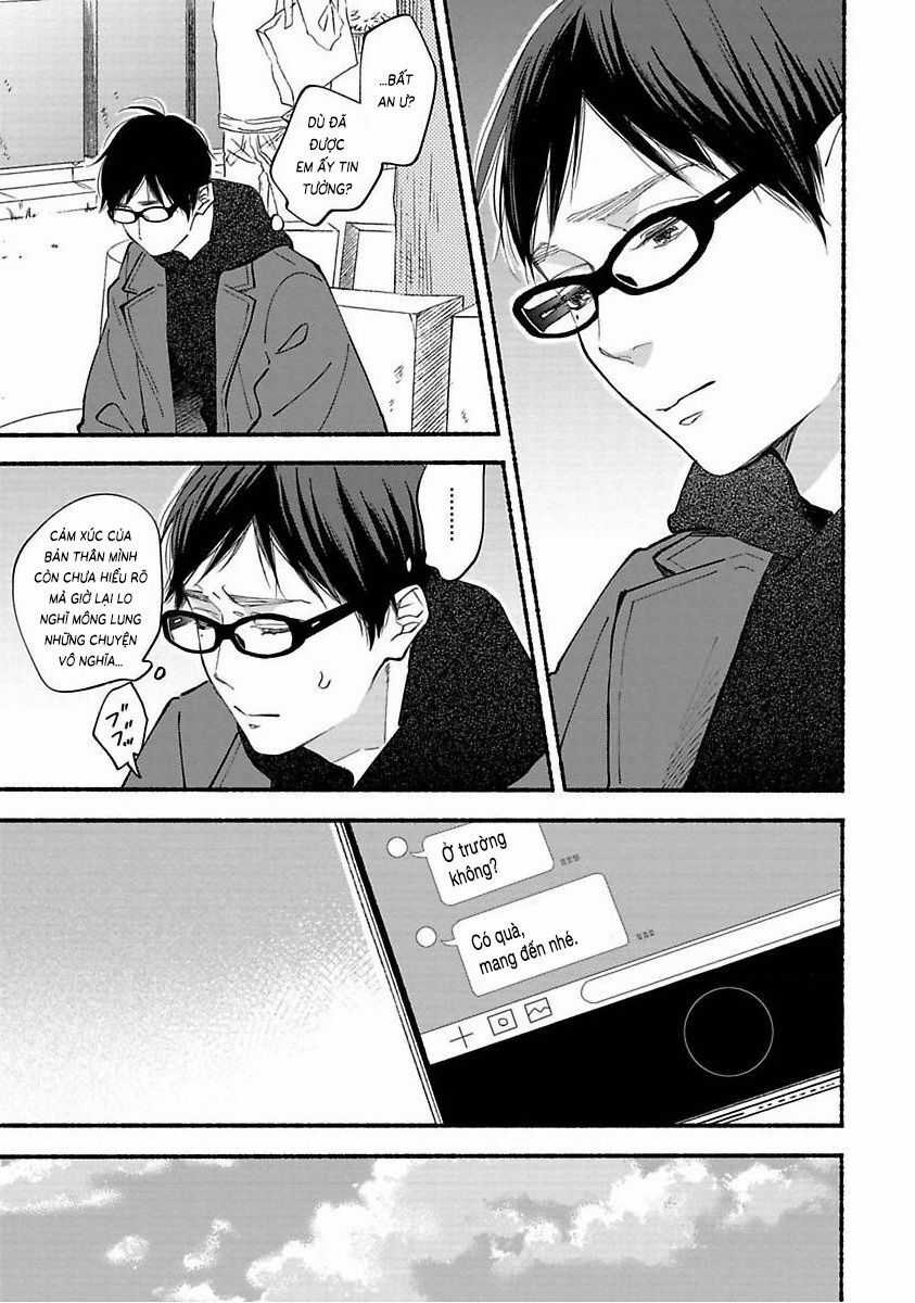 Blue Sky Complex Chapter 39 trang 7