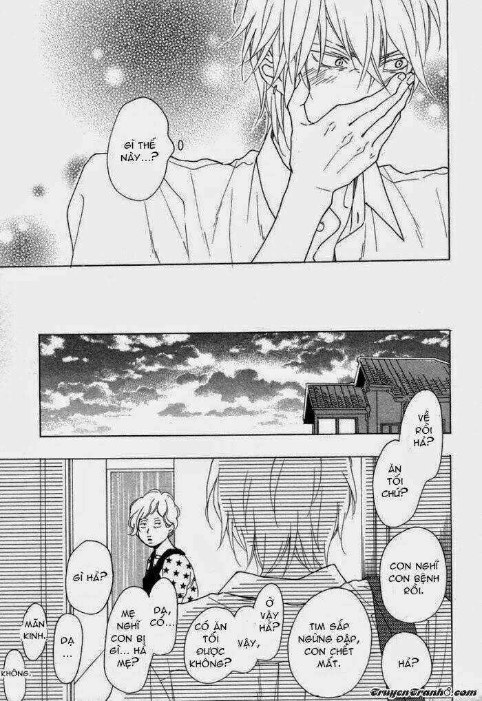 Blue Sky Complex Chapter 4 trang 24