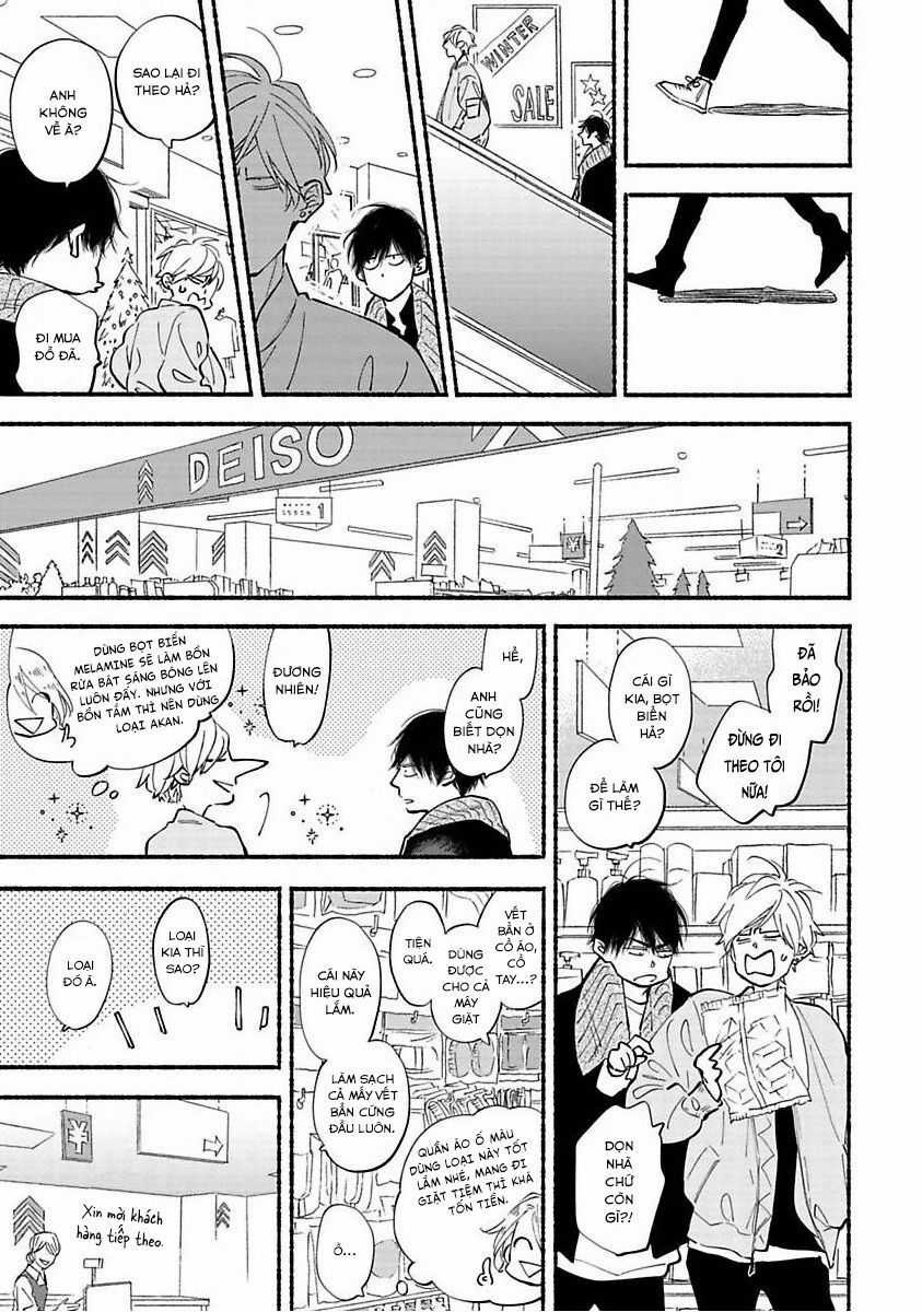 Blue Sky Complex Chapter 40 trang 23