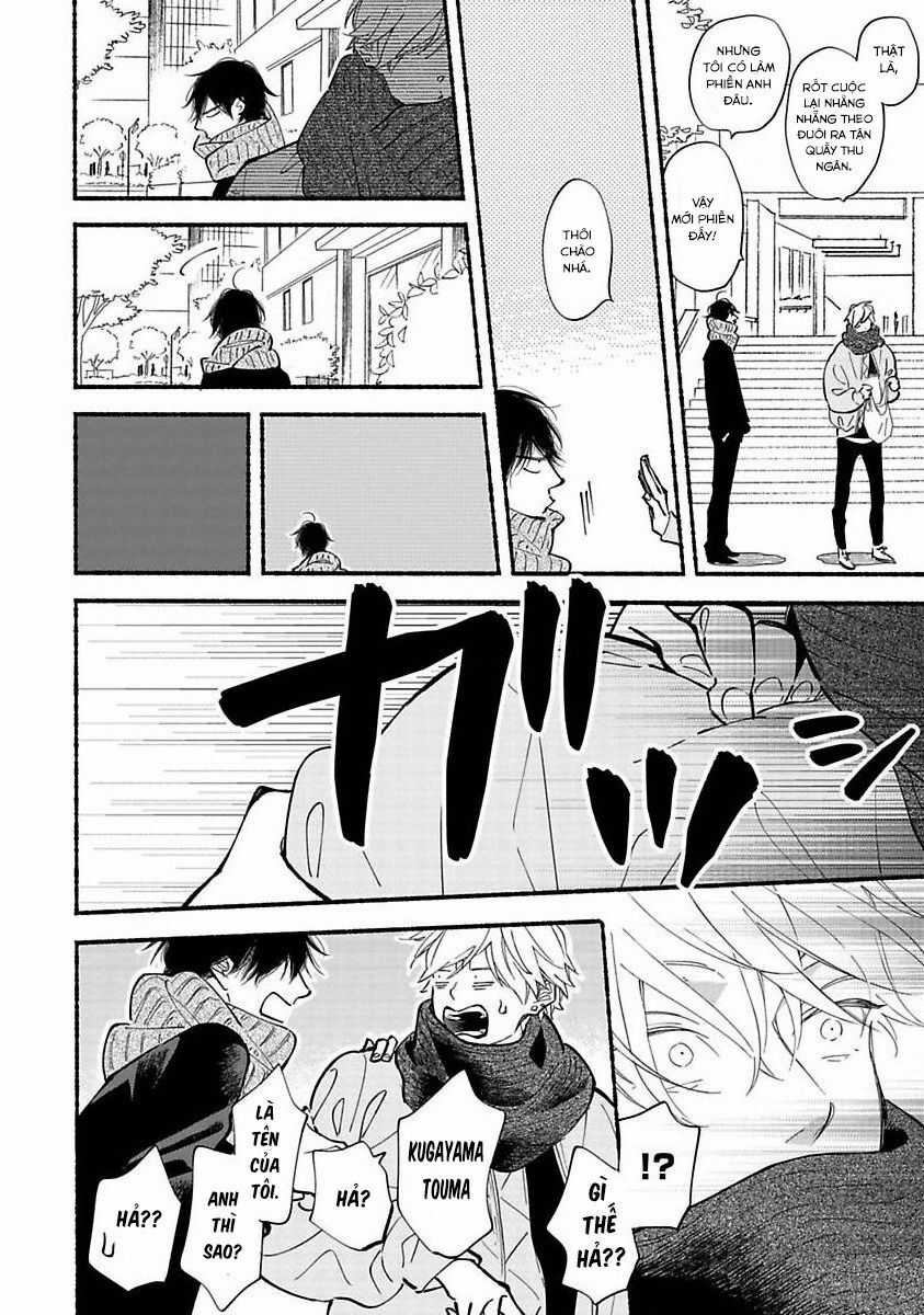 Blue Sky Complex Chapter 40 trang 24