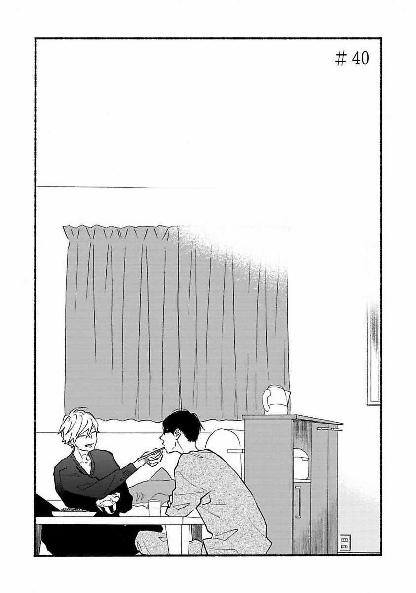 Blue Sky Complex Chapter 40 trang 3