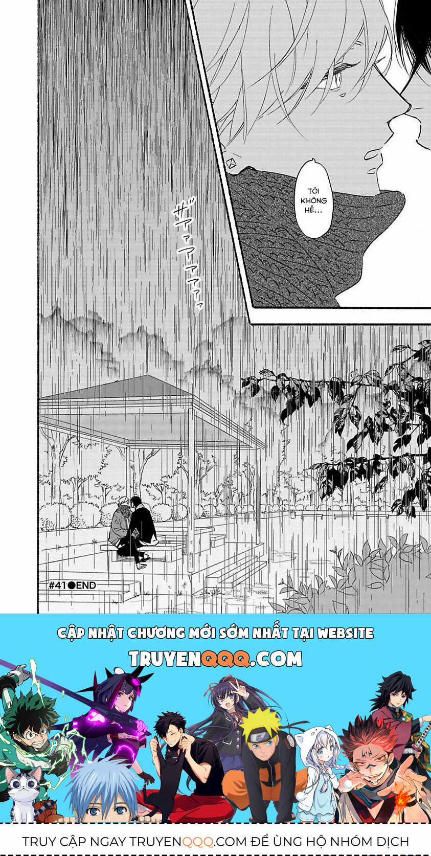 Blue Sky Complex Chapter 41 trang 36