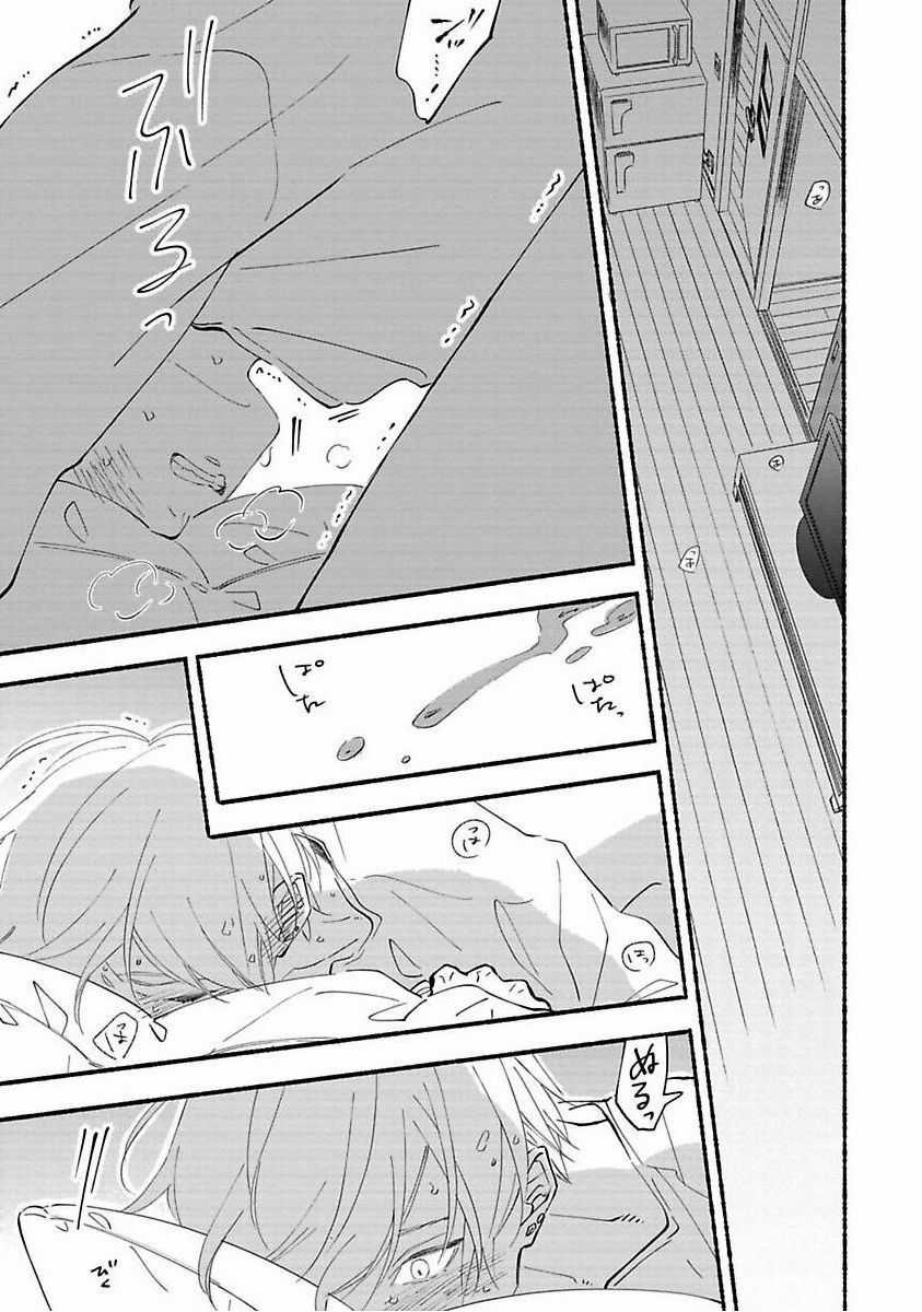 Blue Sky Complex Chapter 41 trang 9