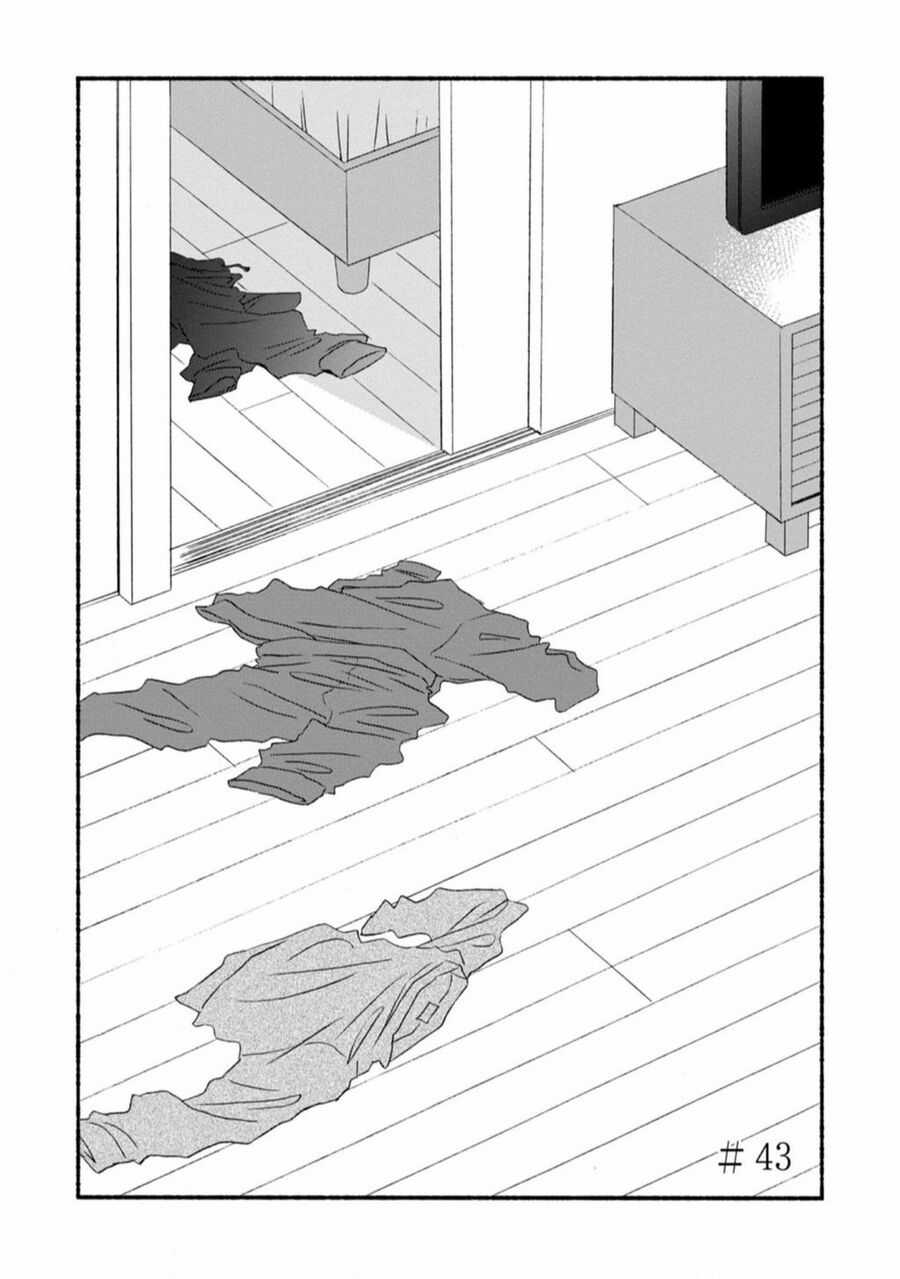 Blue Sky Complex Chapter 43 trang 4