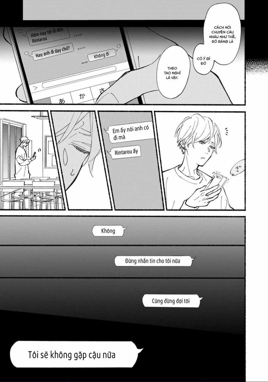 Blue Sky Complex Chapter 44 trang 19