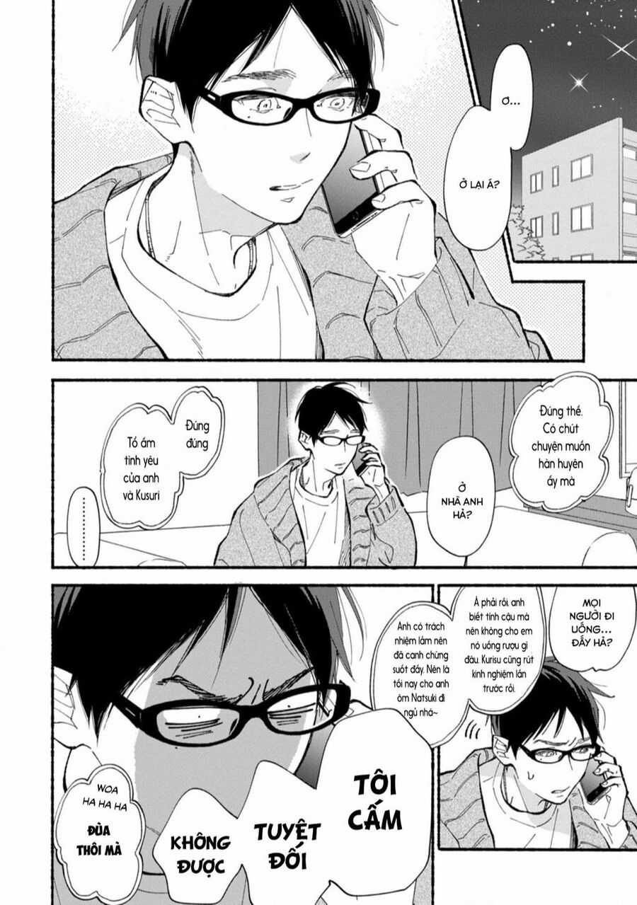 Blue Sky Complex Chapter 44 trang 4