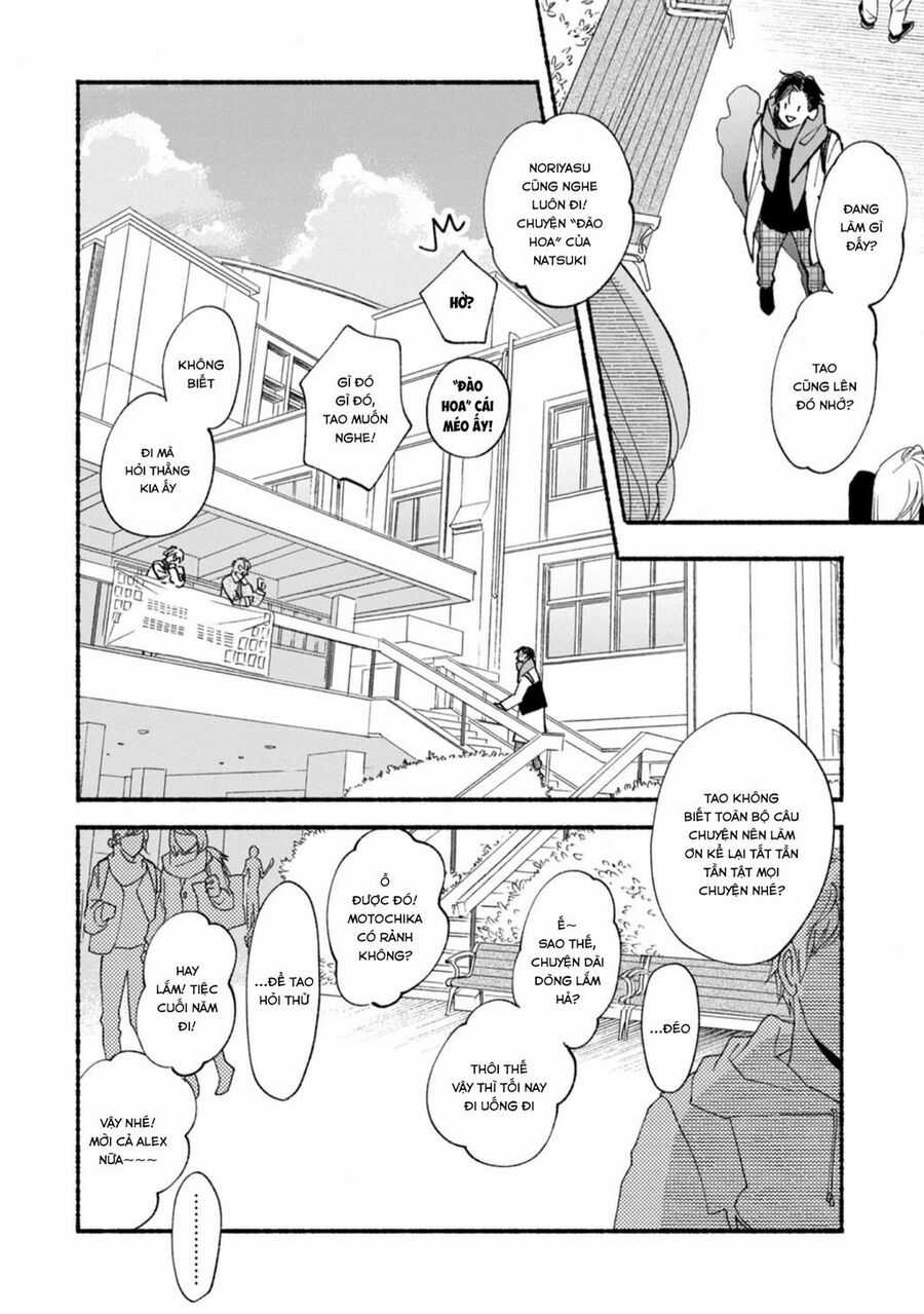 Blue Sky Complex Chapter 46 trang 10
