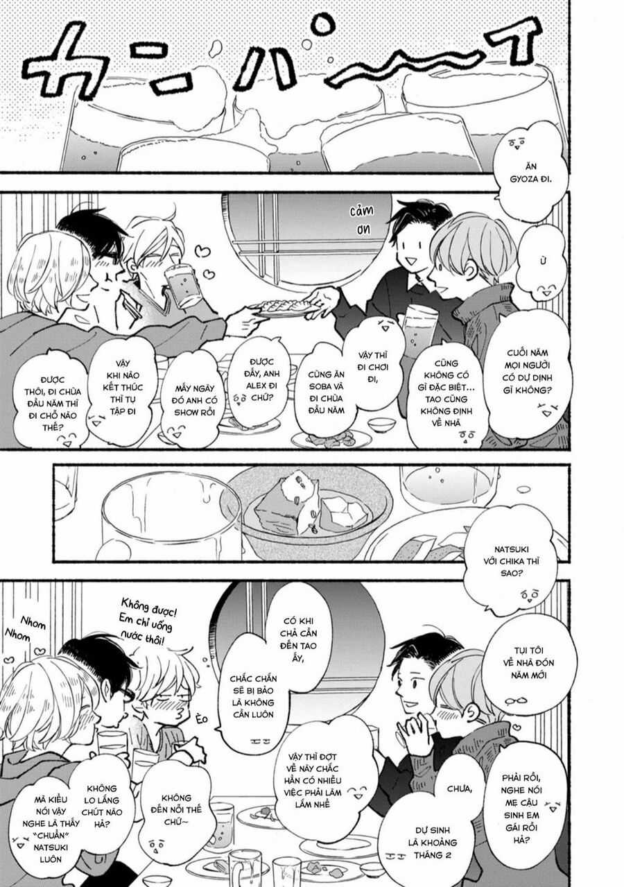 Blue Sky Complex Chapter 46 trang 17