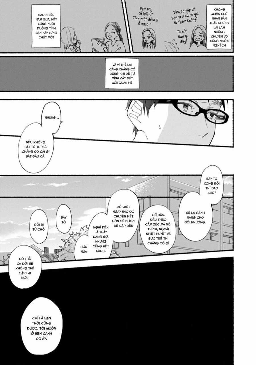 Blue Sky Complex Chapter 46 trang 25