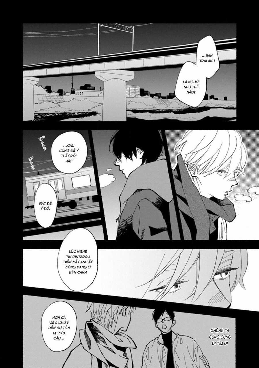 Blue Sky Complex Chapter 46 trang 6
