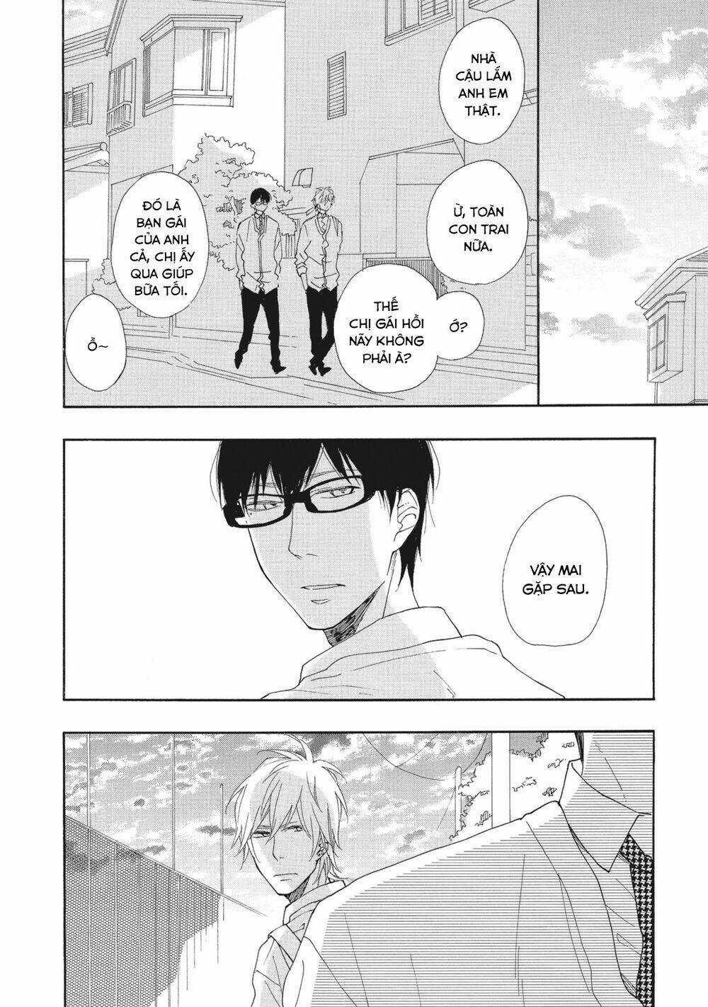 Blue Sky Complex Chapter 5 trang 11