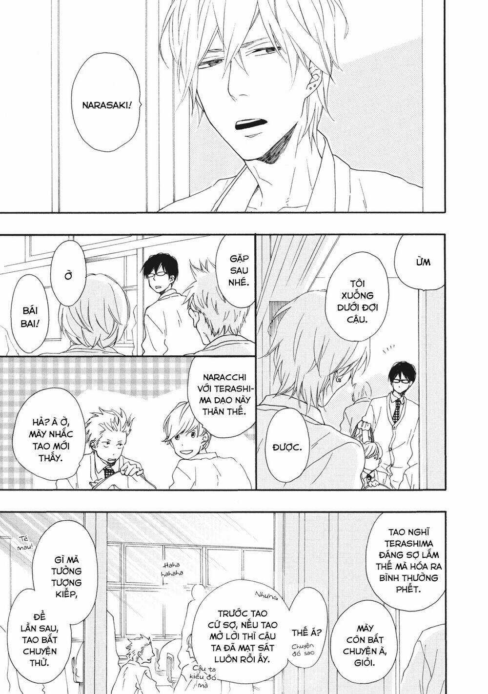 Blue Sky Complex Chapter 5 trang 2