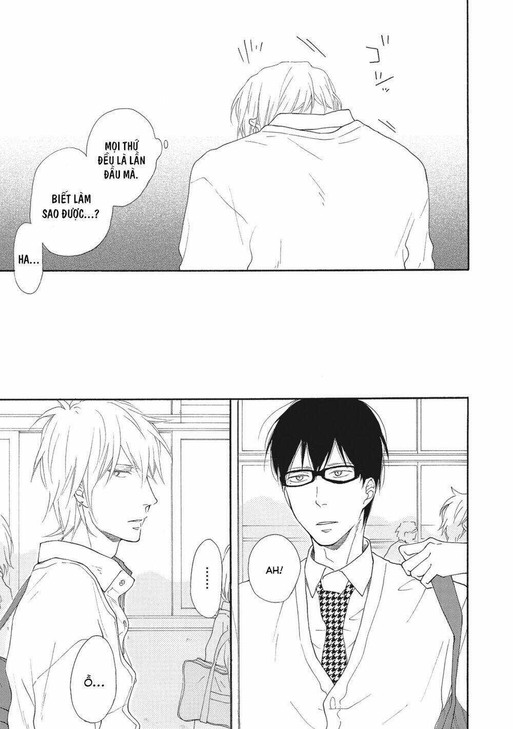 Blue Sky Complex Chapter 5 trang 20