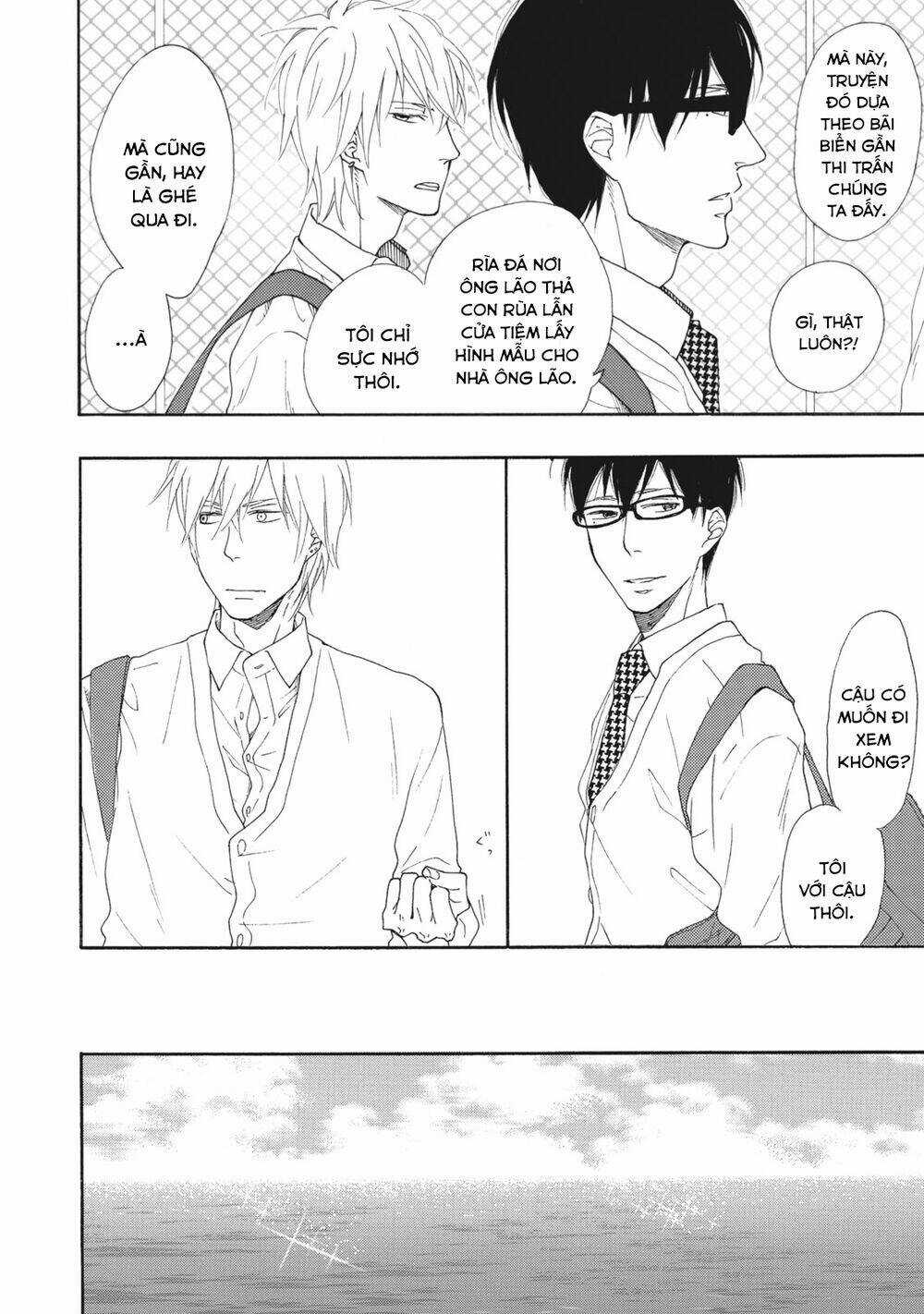 Blue Sky Complex Chapter 5 trang 23