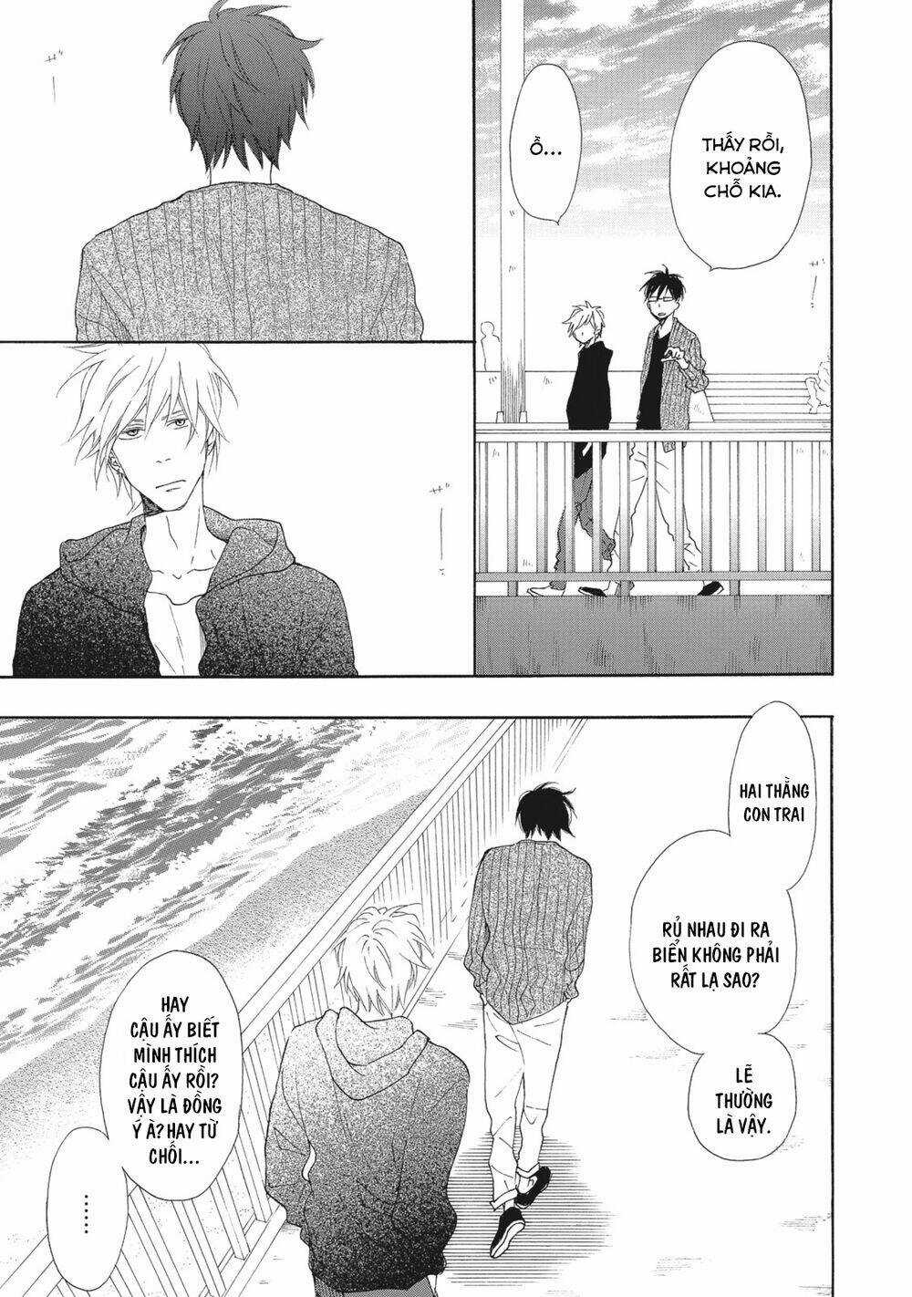 Blue Sky Complex Chapter 5 trang 24