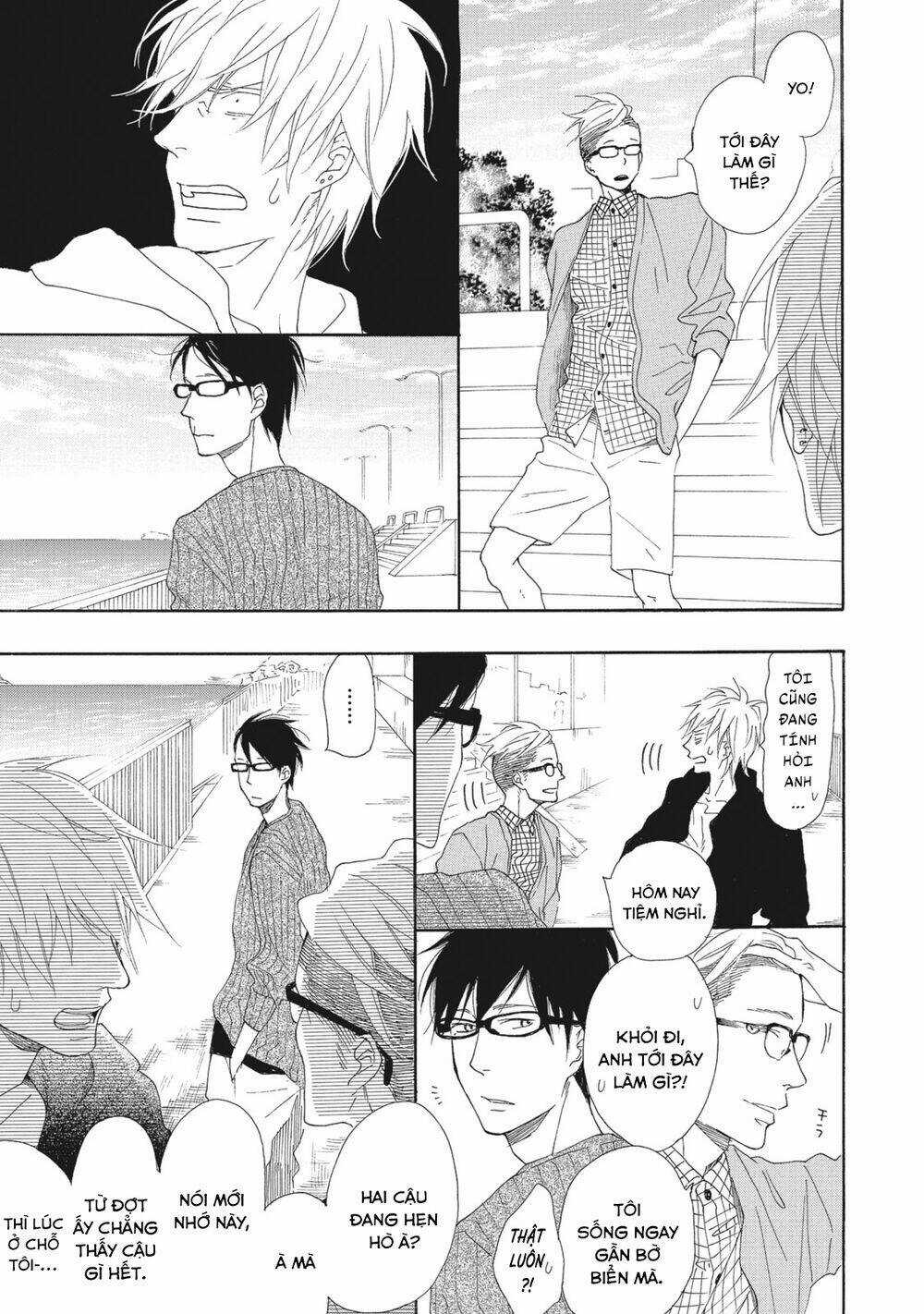 Blue Sky Complex Chapter 5 trang 26