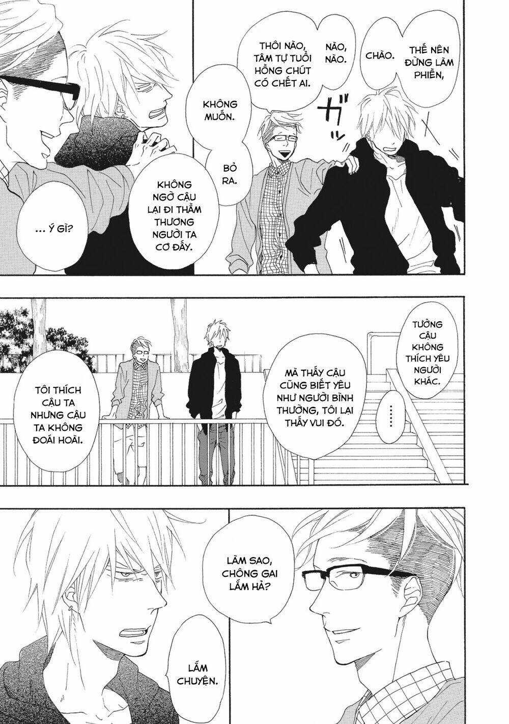 Blue Sky Complex Chapter 5 trang 28