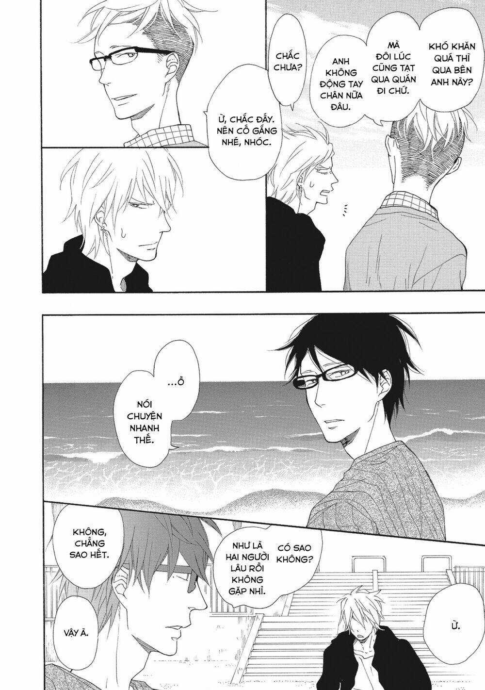 Blue Sky Complex Chapter 5 trang 29