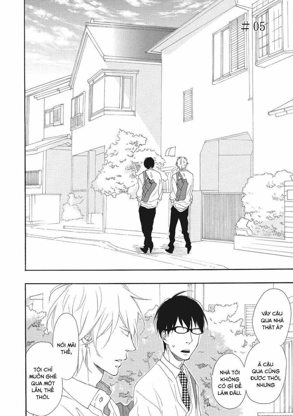 Blue Sky Complex Chapter 5 trang 3