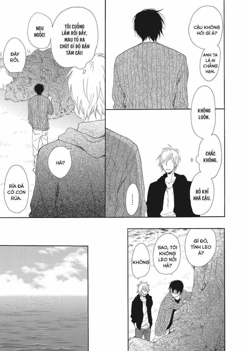 Blue Sky Complex Chapter 5 trang 30