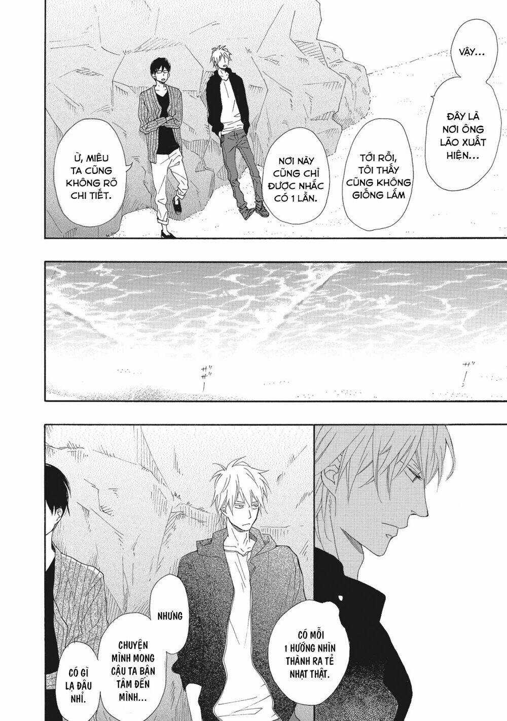 Blue Sky Complex Chapter 5 trang 31