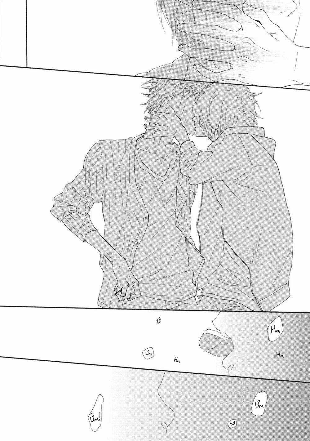 Blue Sky Complex Chapter 5 trang 33