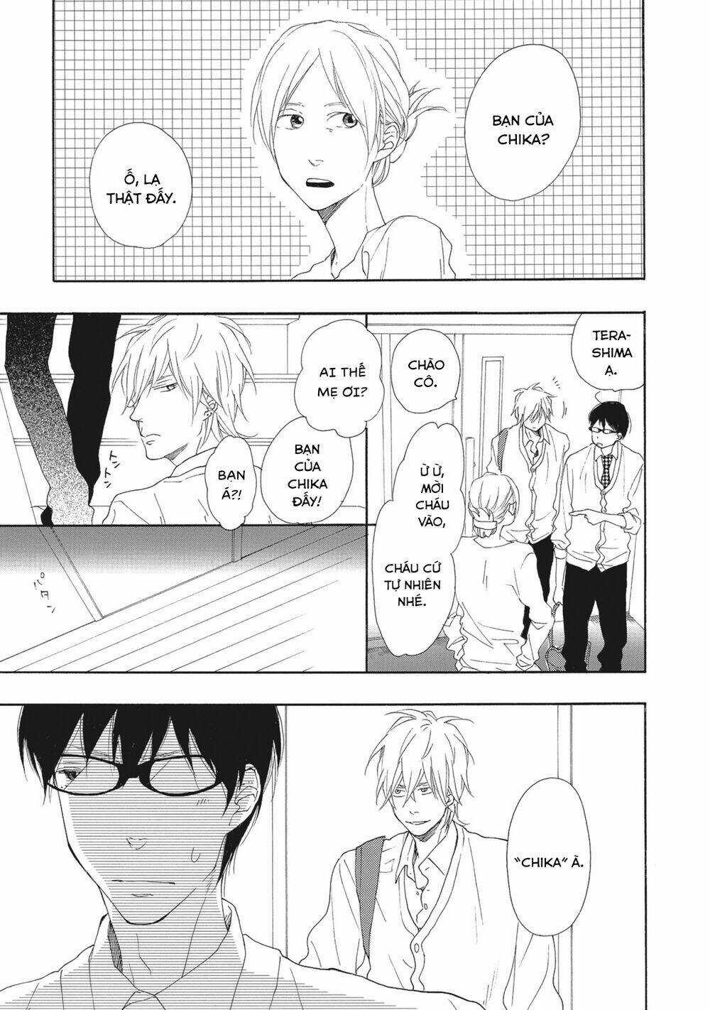 Blue Sky Complex Chapter 5 trang 4