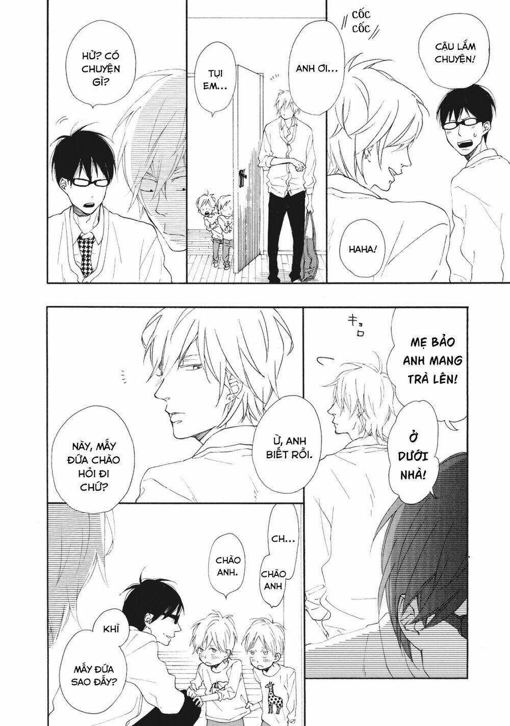 Blue Sky Complex Chapter 5 trang 5