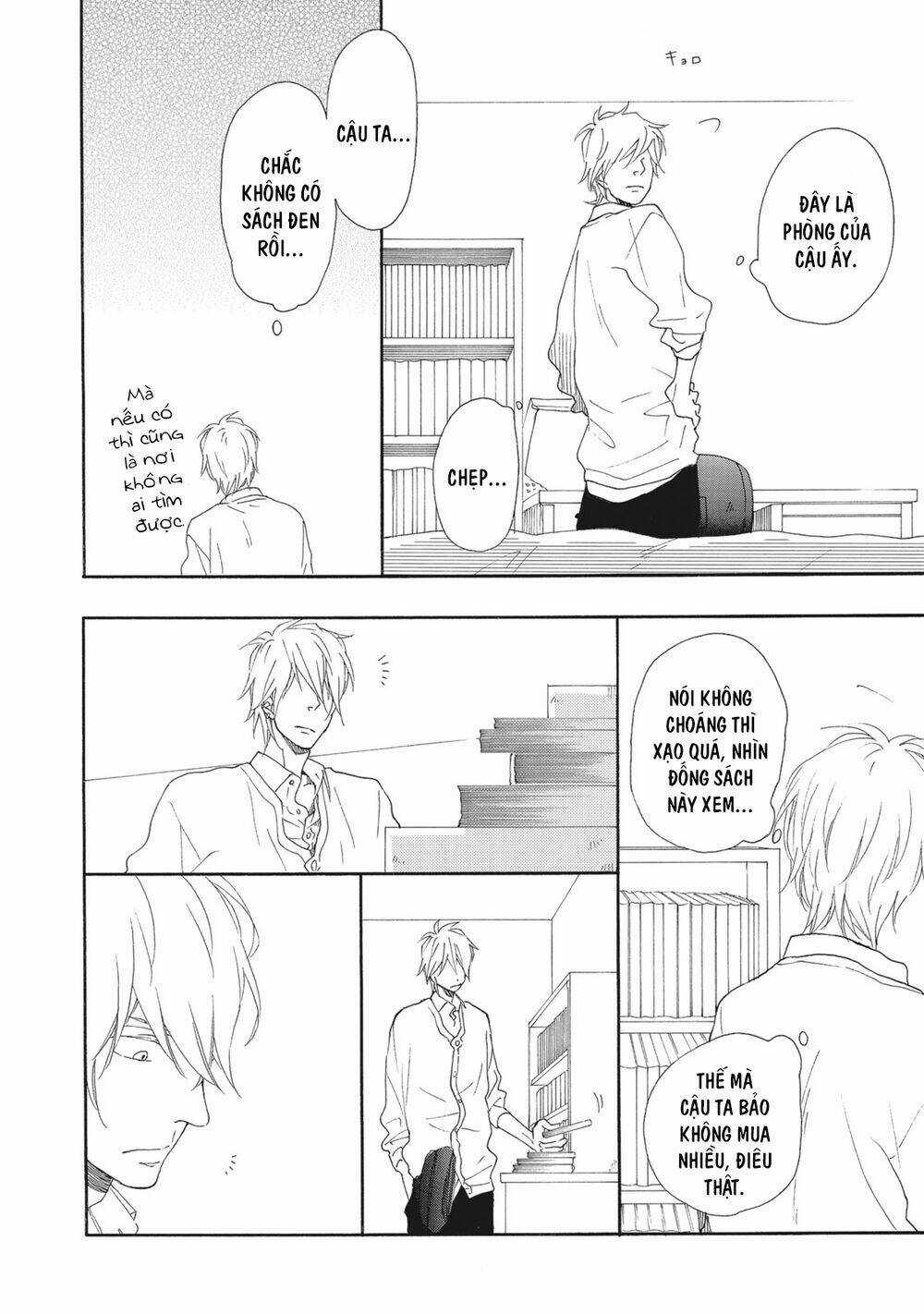 Blue Sky Complex Chapter 5 trang 7