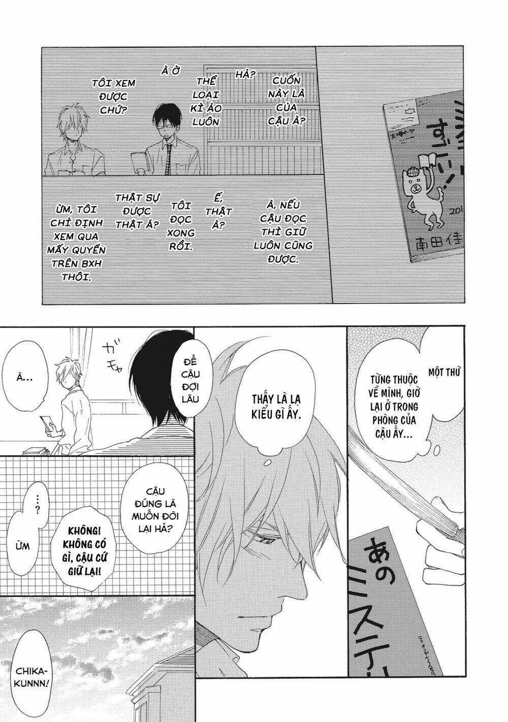 Blue Sky Complex Chapter 5 trang 8