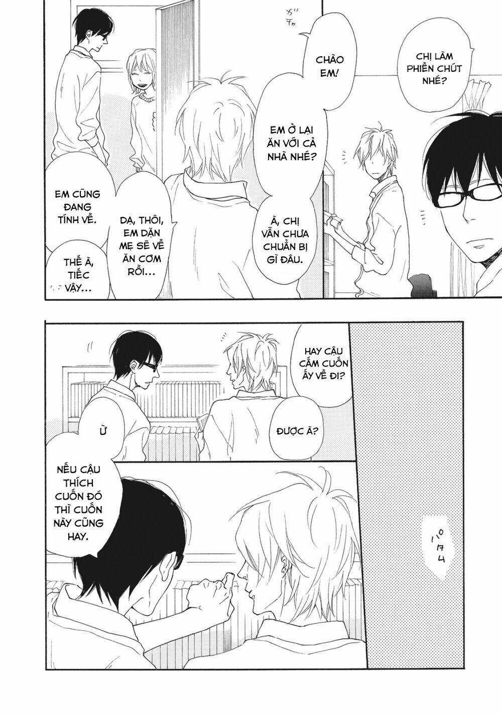 Blue Sky Complex Chapter 5 trang 9