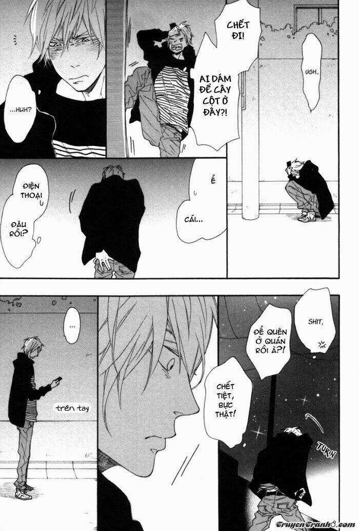 Blue Sky Complex Chapter 6 trang 12