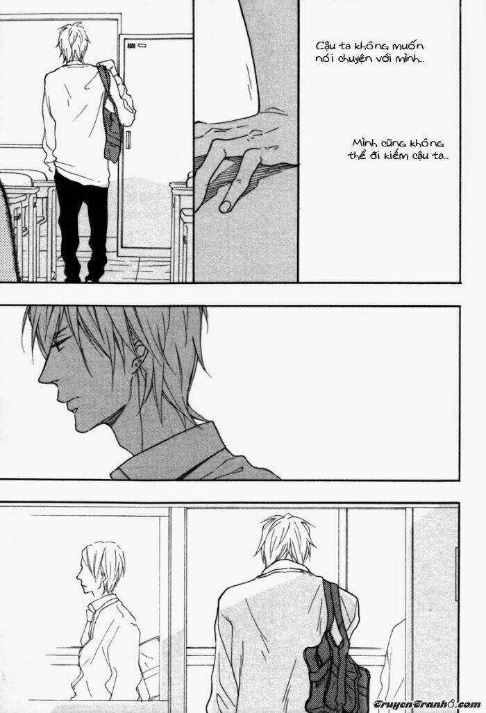 Blue Sky Complex Chapter 6 trang 2