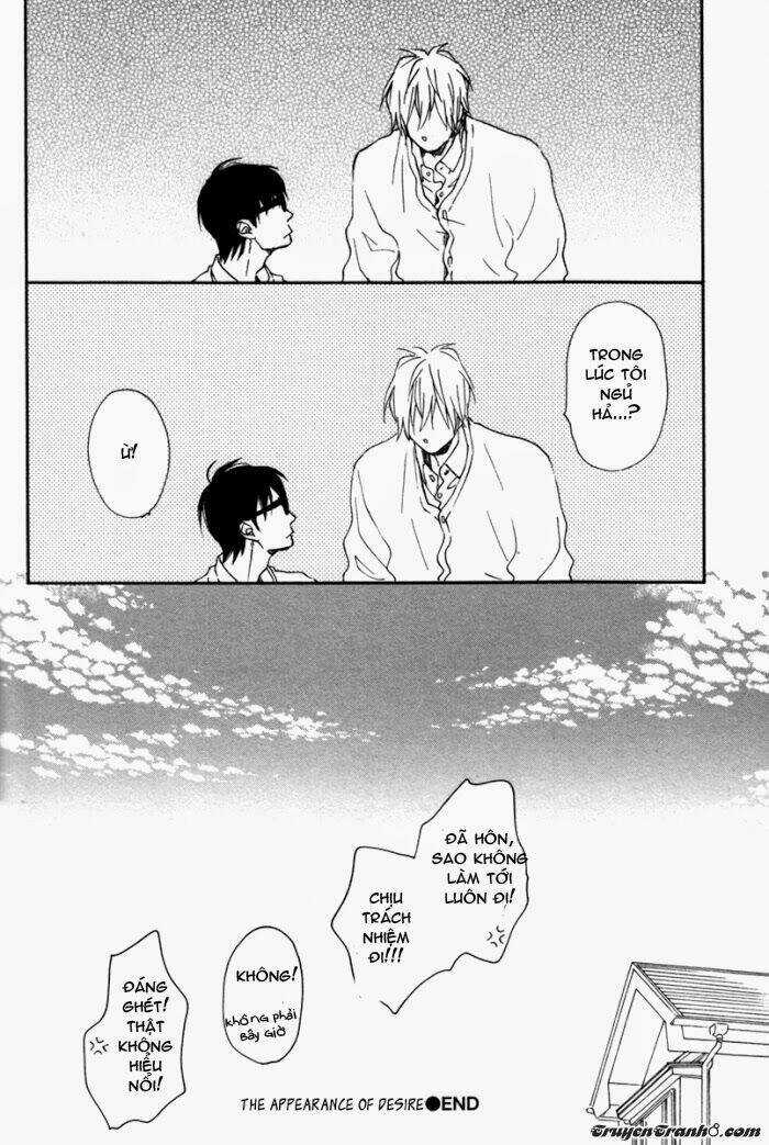 Blue Sky Complex Chapter 6 trang 47