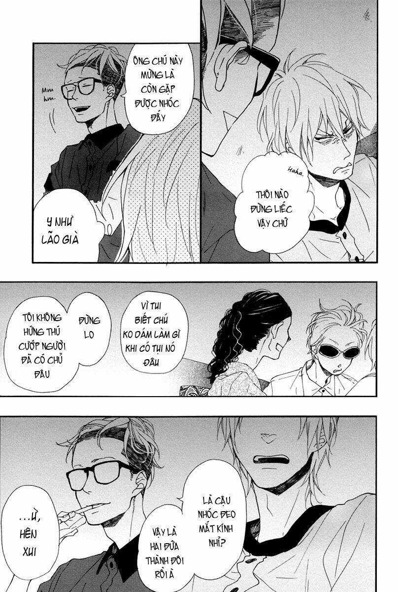 Blue Sky Complex Chapter 7 trang 15