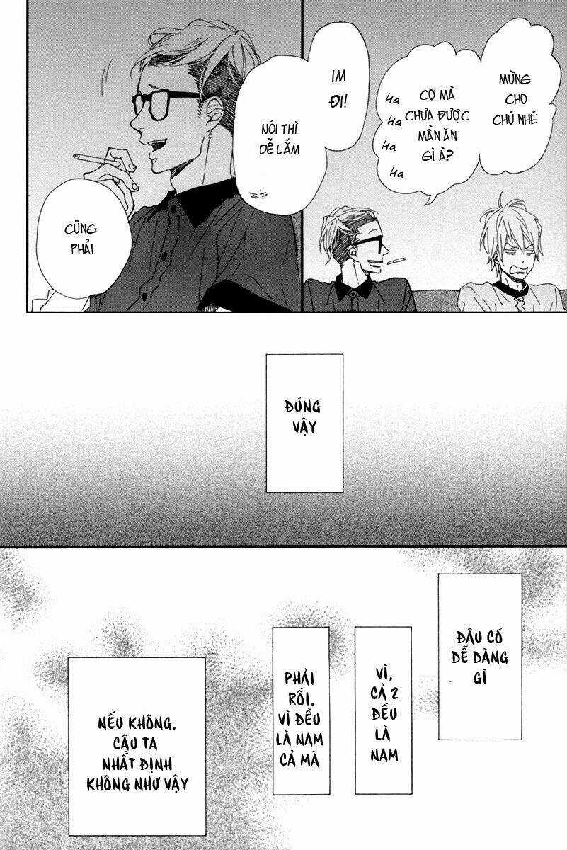 Blue Sky Complex Chapter 7 trang 16